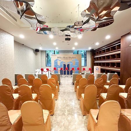 Hiyeshotel勤天商旅-花蓮館 Hualien Extérieur photo