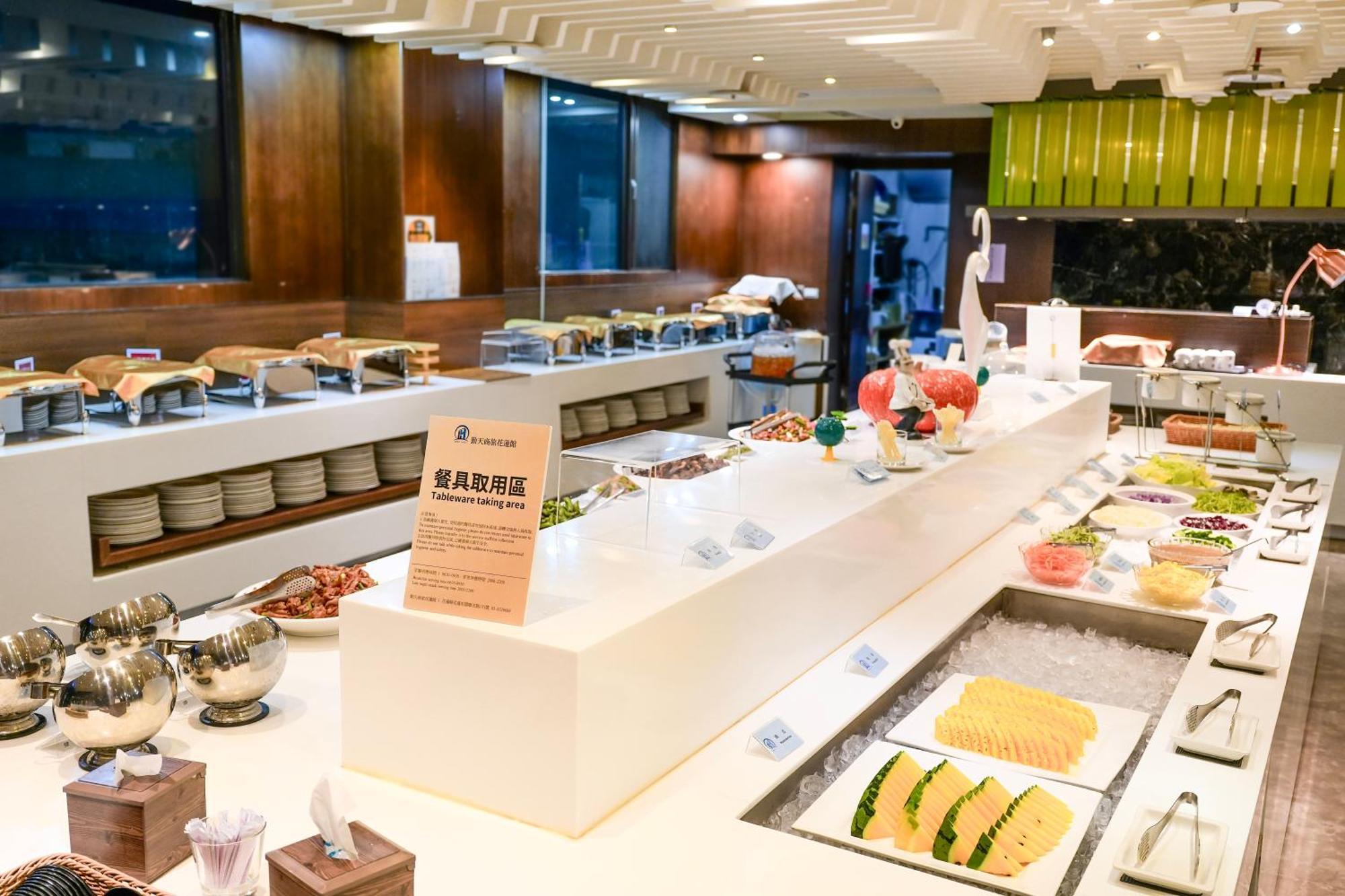 Hiyeshotel勤天商旅-花蓮館 Hualien Extérieur photo